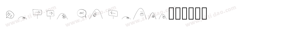 Jumbo Regular字体转换